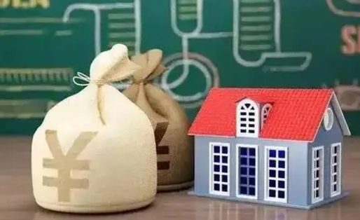 梁山公积金能取出来花吗（公积金能拿出来花么）